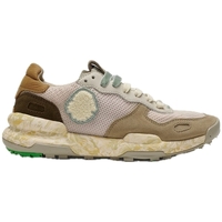 Scarpe Donna Sneakers Satorisan Chacrona Airflow - Beige Khaki - 1101100538a Multicolore