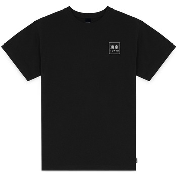 Abbigliamento Uomo T-shirt maniche corte Only & Sons  ONSKACE RLX JAP SS TEE Nero