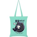 Image of Borsa a tracolla Kawaii Coven nero Cat Club067