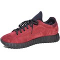Image of Sneakers Malu Shoes Scarpe Sneakers bassa uomo art.0022 in camoscio bordeaux made in italy